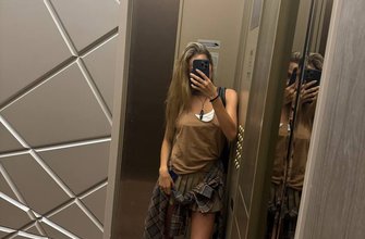 Алина Загитова