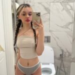 Дарьяна Галлавич